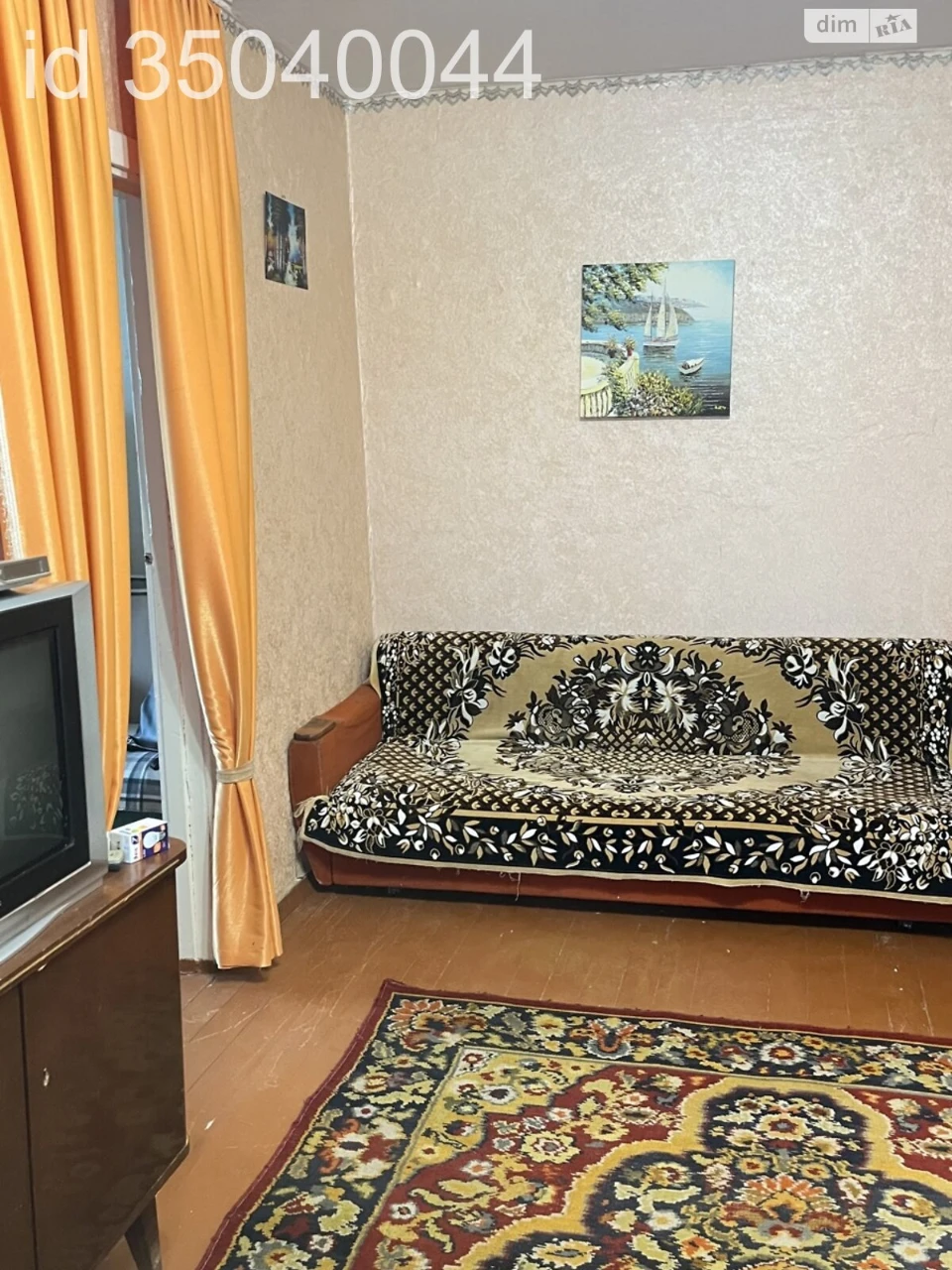 Продажа Квартира Ближнее замостя
