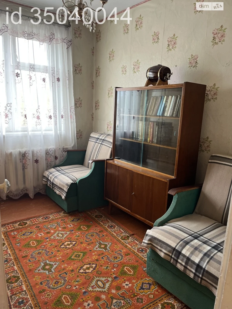 Продажа Квартира Ближнее замостя