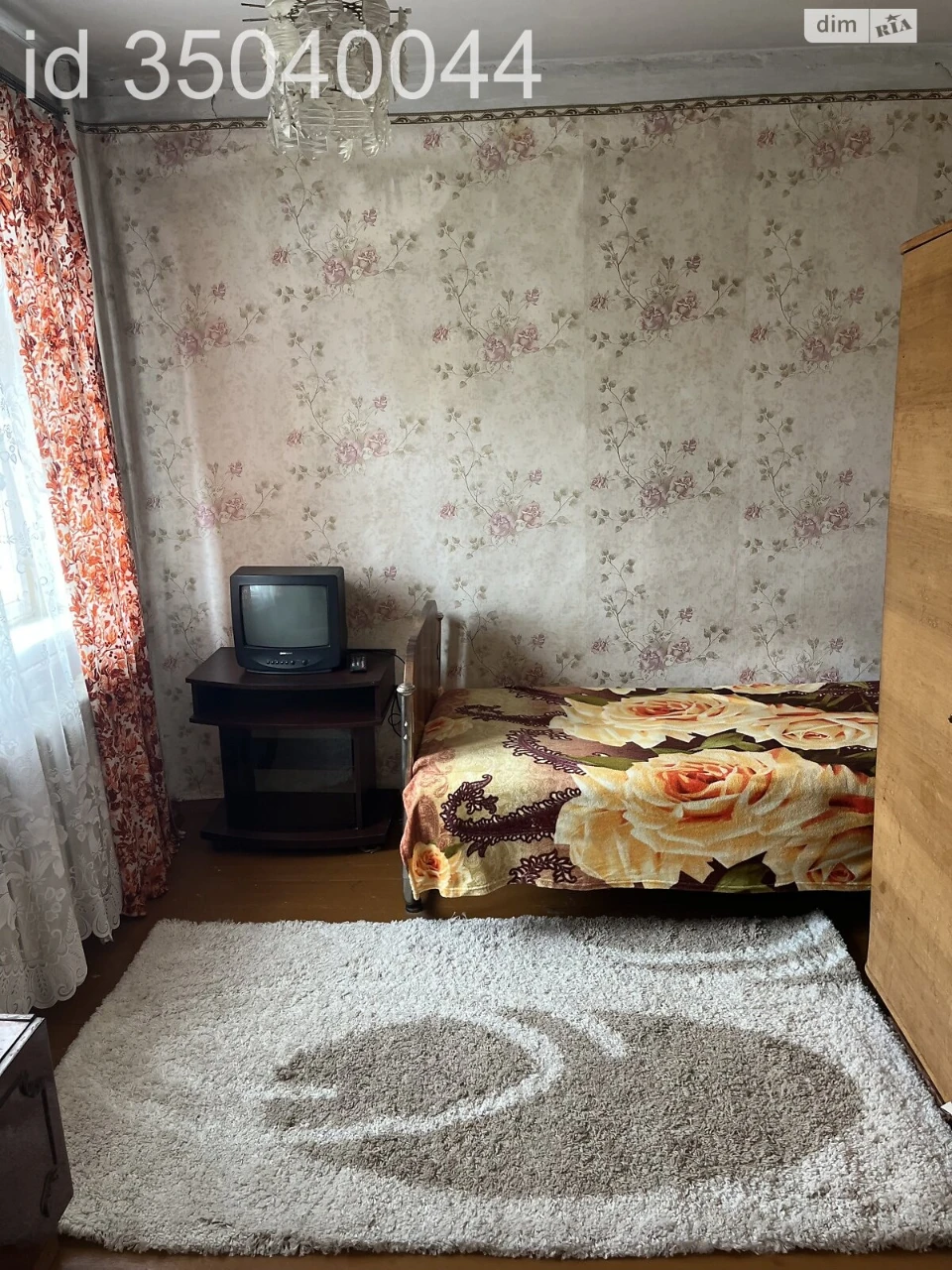 Продажа Квартира Ближнее замостя