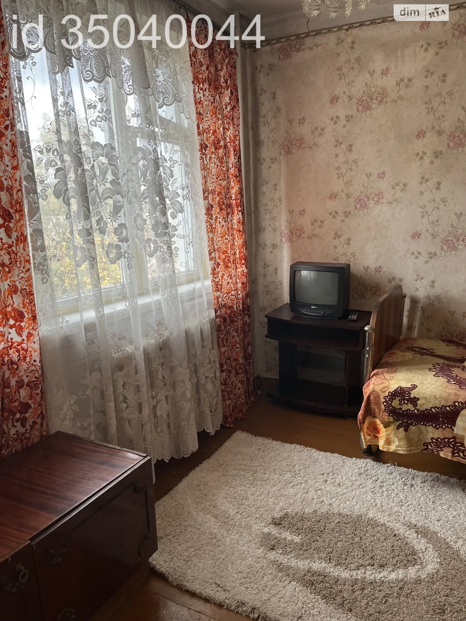Продажа Квартира Ближнее замостя