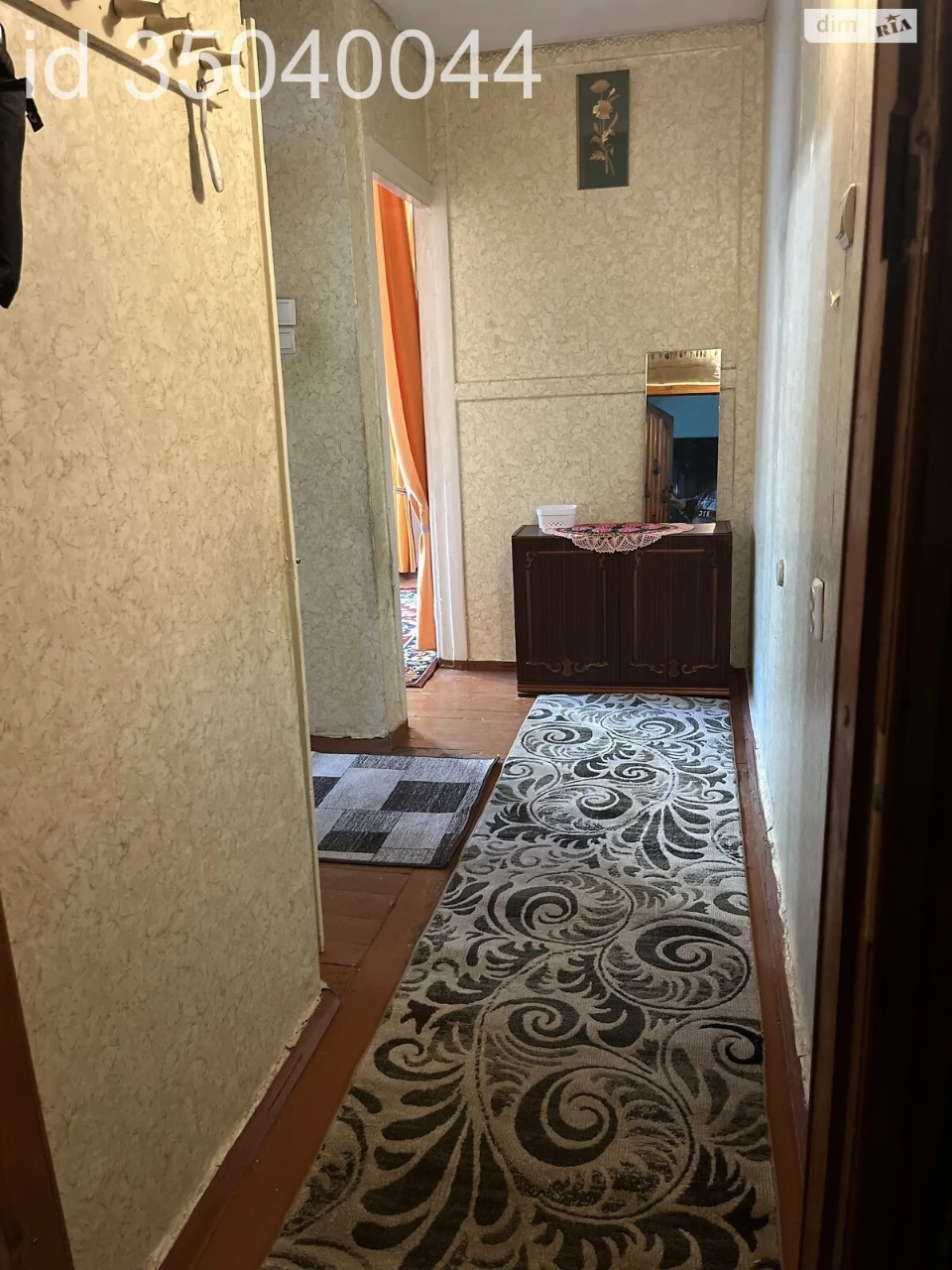 Продажа Квартира Ближнее замостя