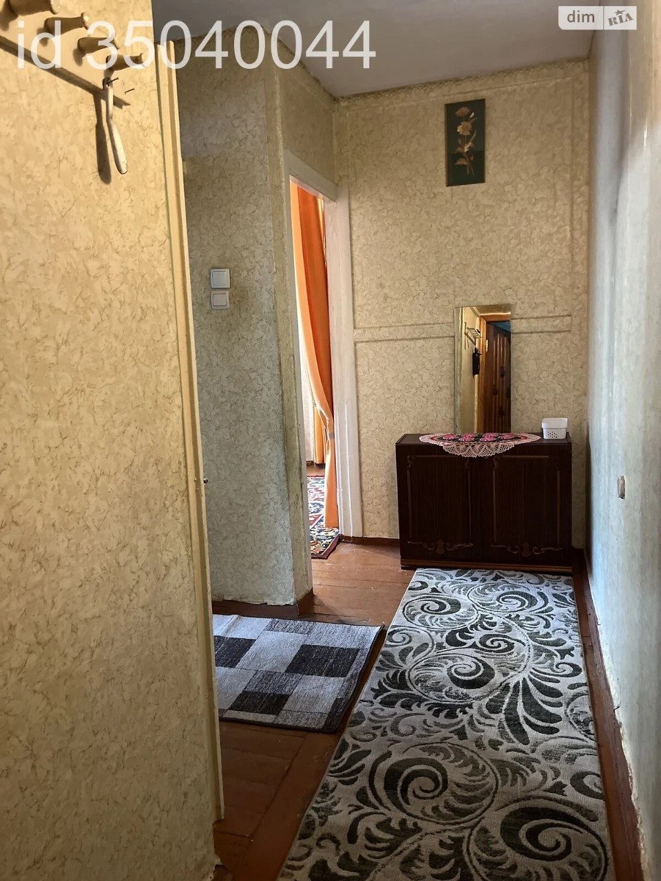 Продажа Квартира Ближнее замостя