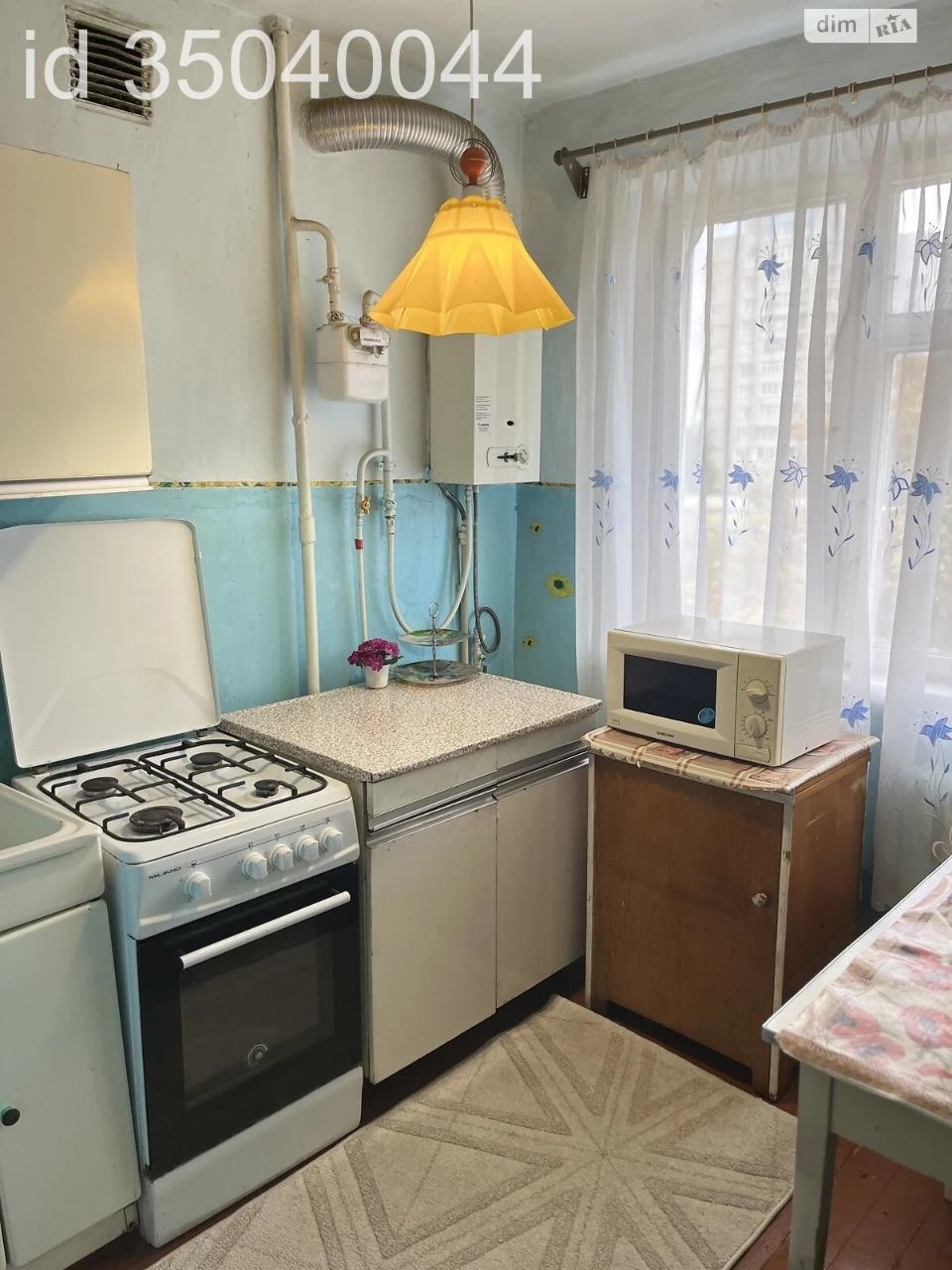 Продажа Квартира Ближнее замостя