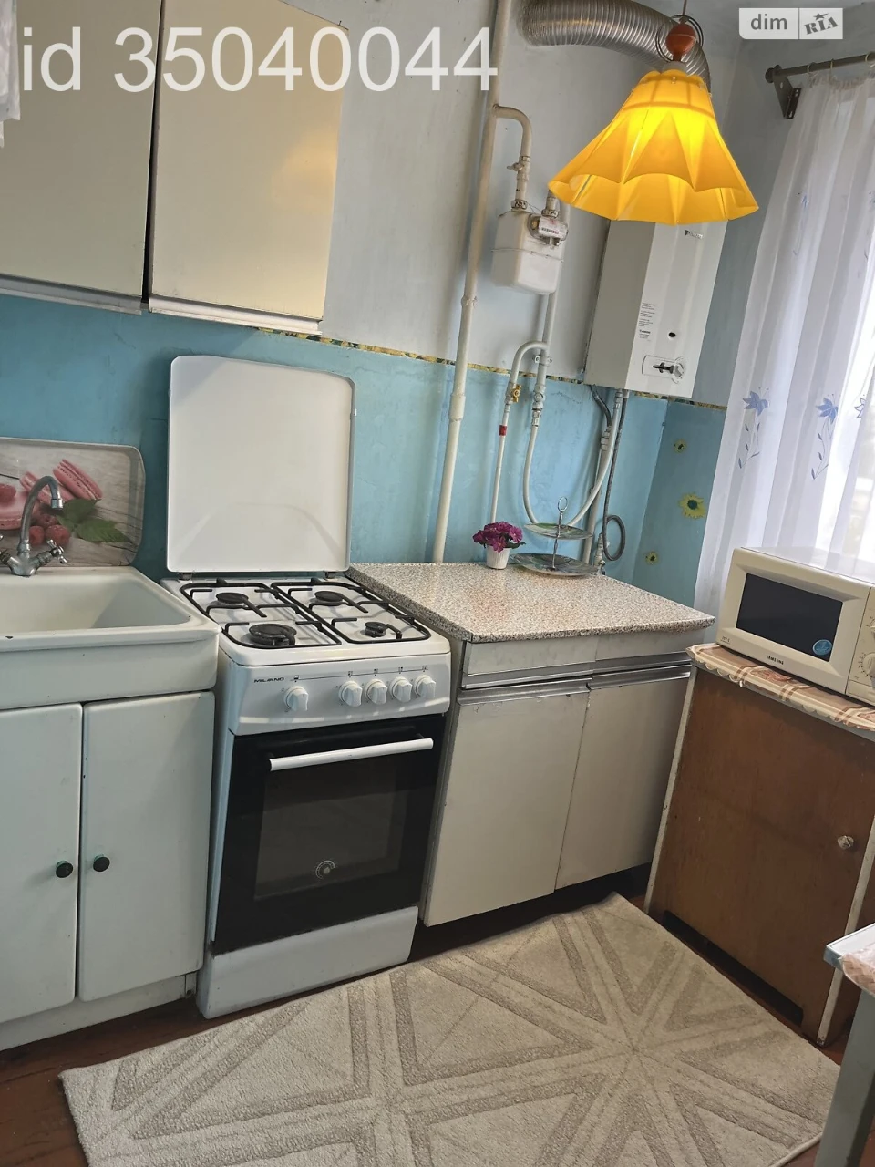 Продажа Квартира Ближнее замостя