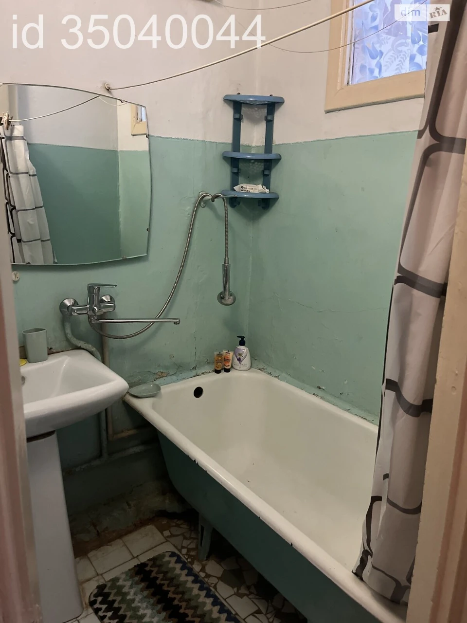 Продажа Квартира Ближнее замостя