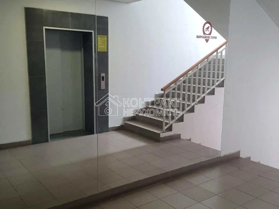 Apartment. Kovalevskaya st., Kharkiv