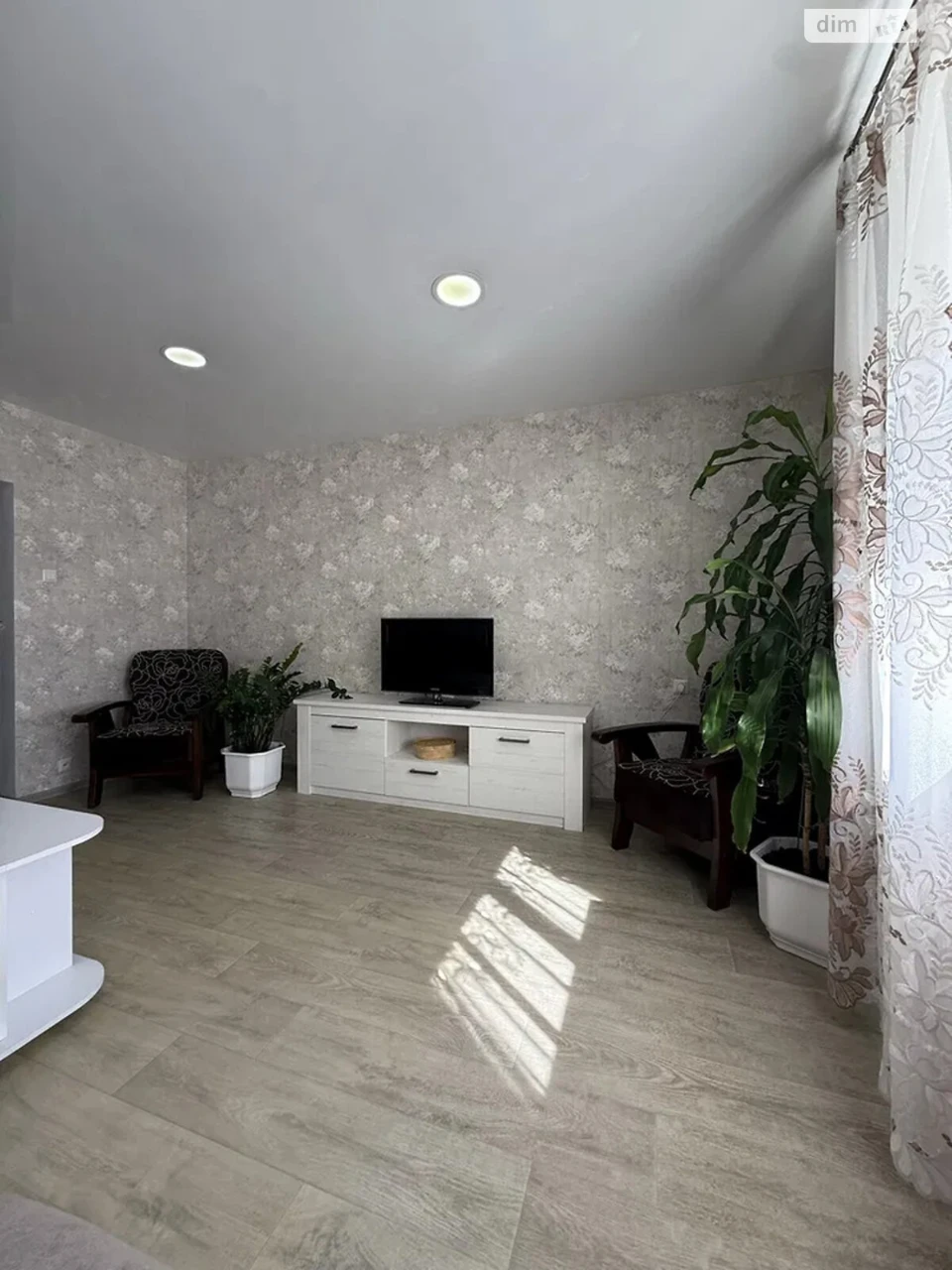 Long-Term Rental Apartment, Holosiiv