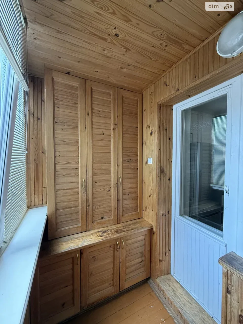 Long-Term Rental Apartment, Holosiiv