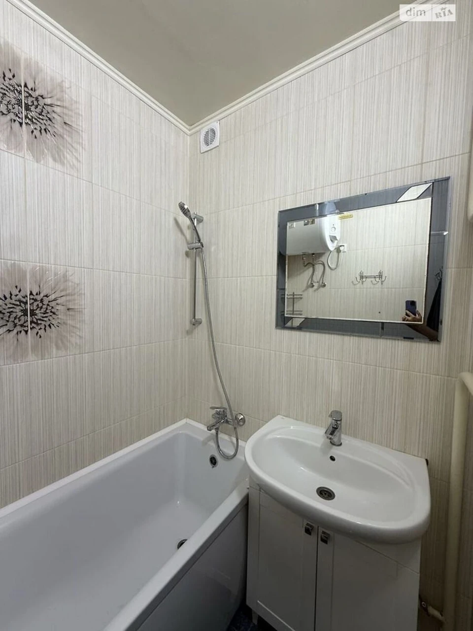 Long-Term Rental Apartment, Holosiiv