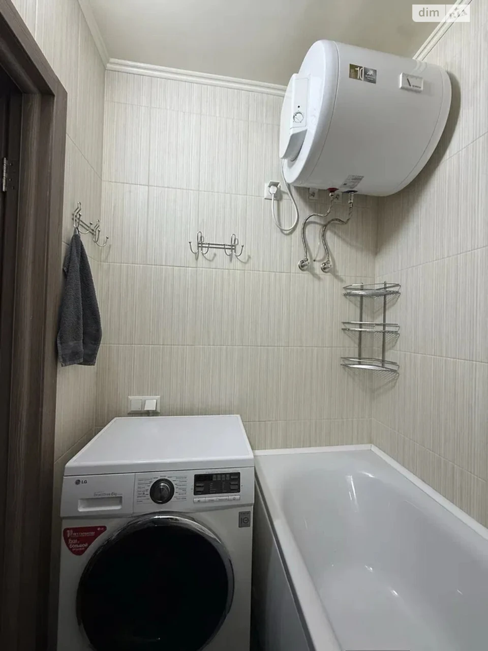 Long-Term Rental Apartment, Holosiiv