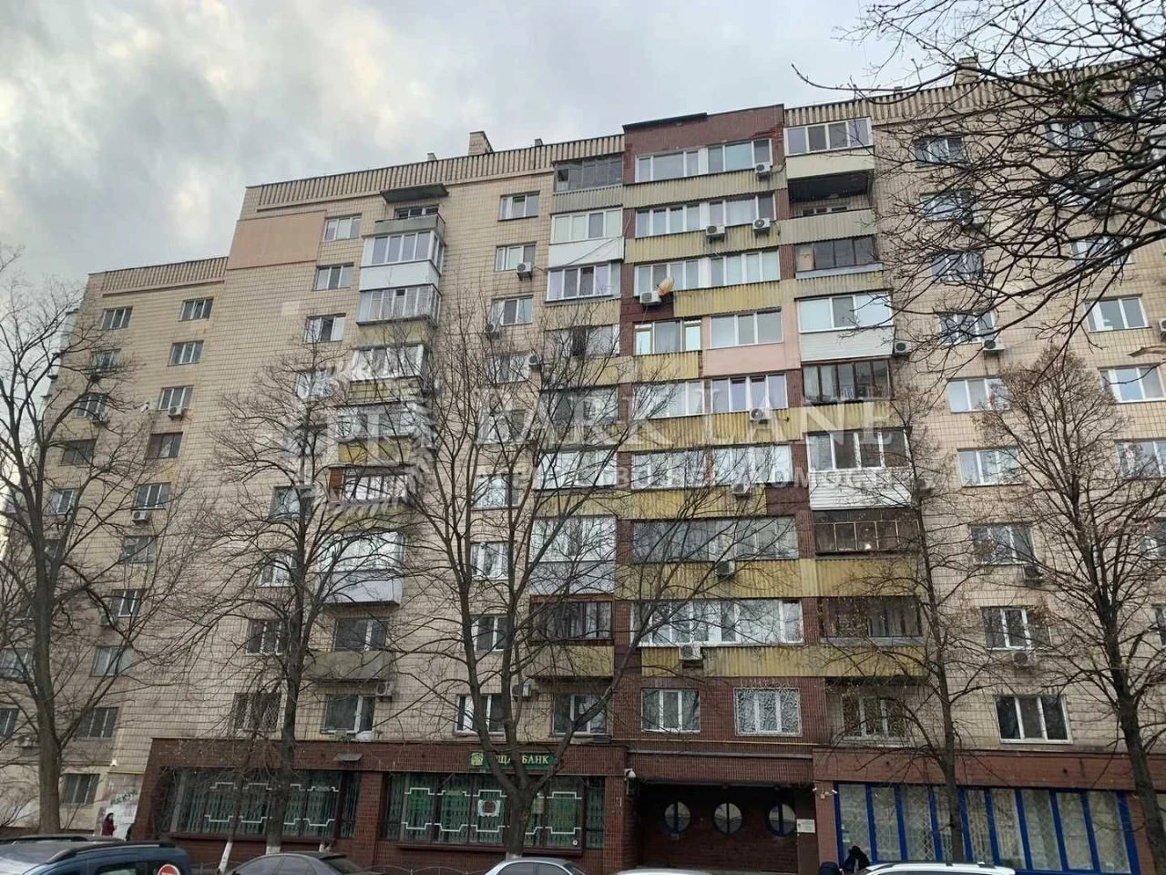 Продаж Лесі Українки бул 28 Печерська Університет Культури П