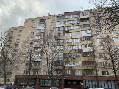 Продаж Лесі Українки бул 28 Печерська Університет Культури П