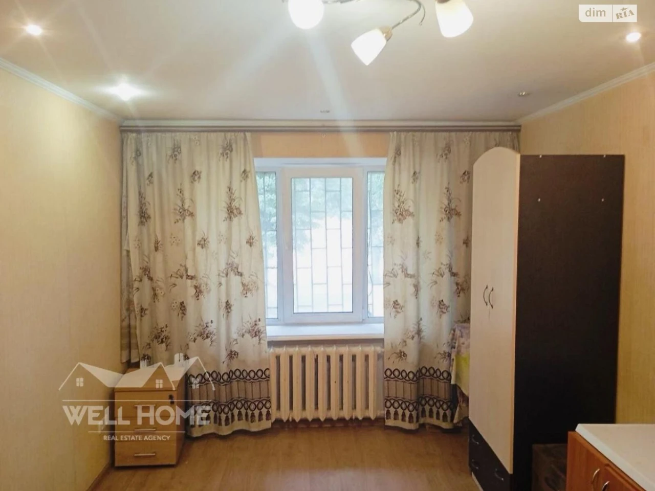 Продажа Квартира Теремки-1