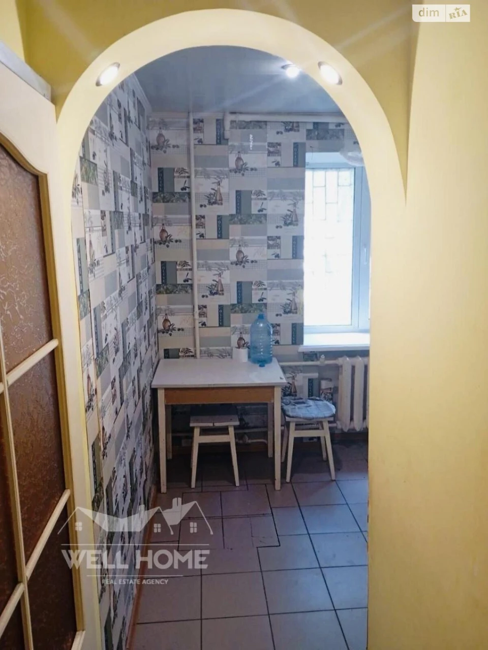 Продажа Квартира Теремки-1