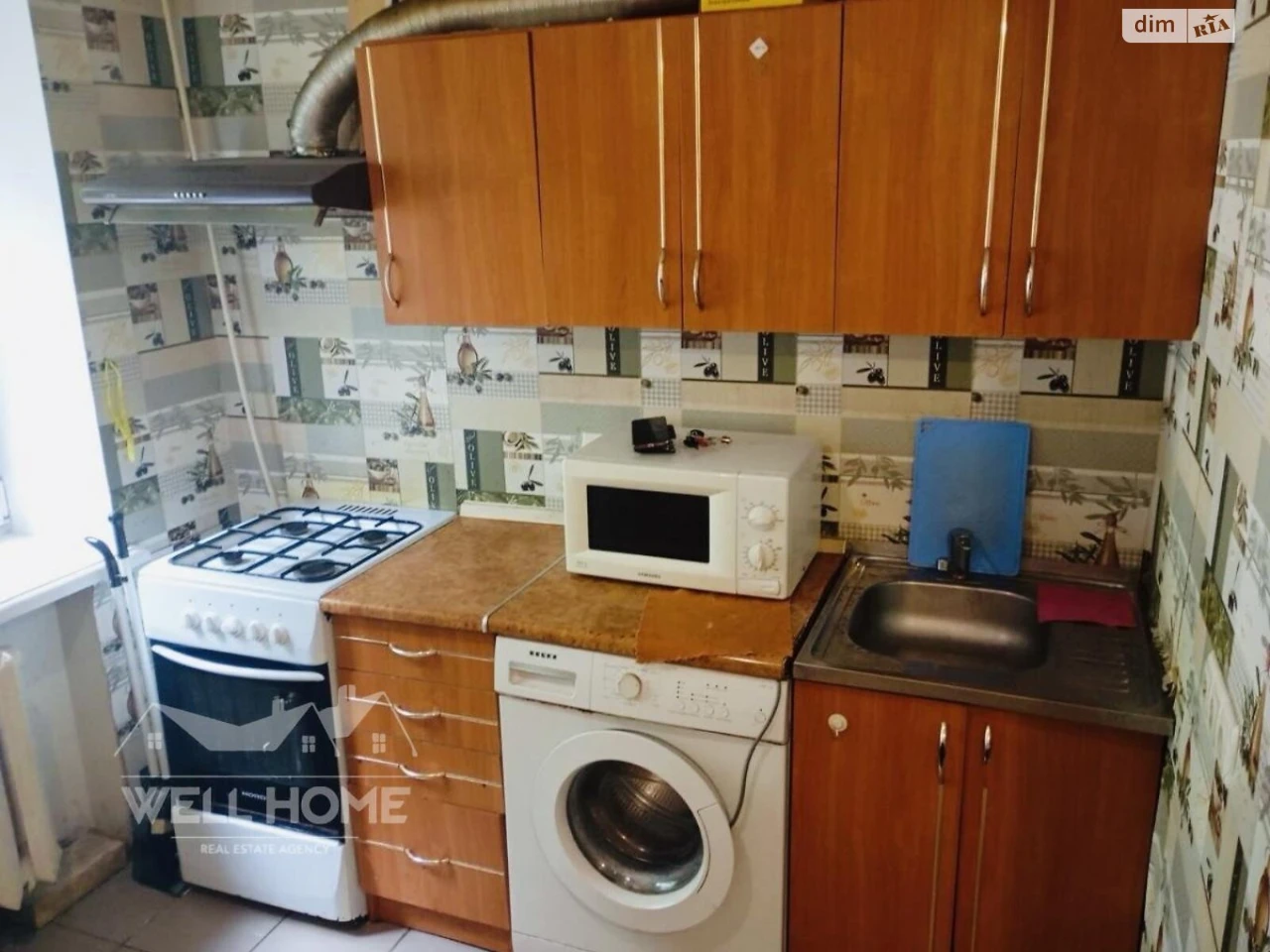 Продажа Квартира Теремки-1