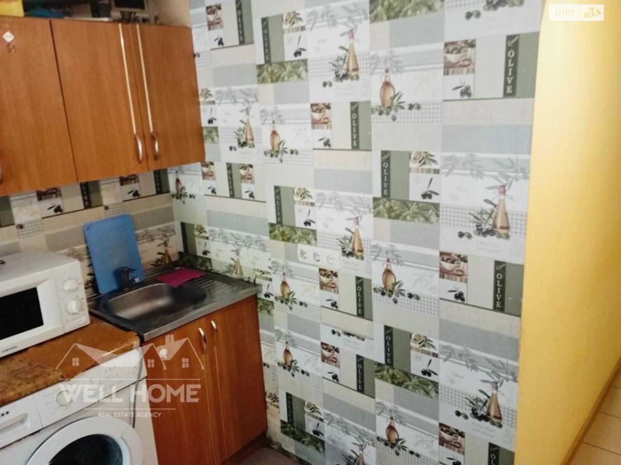 Продажа Квартира Теремки-1