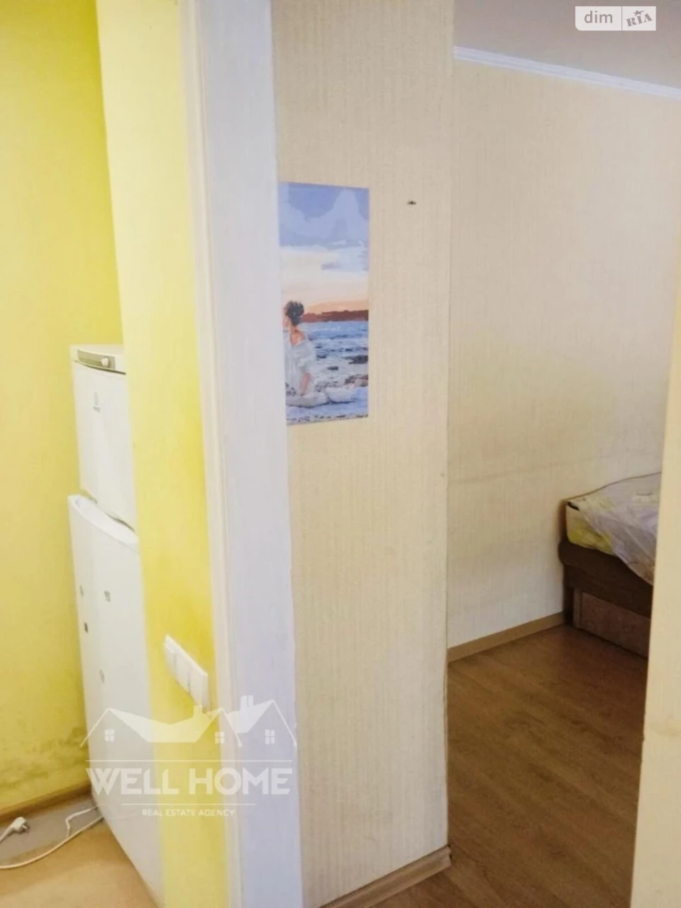 Продажа Квартира Теремки-1