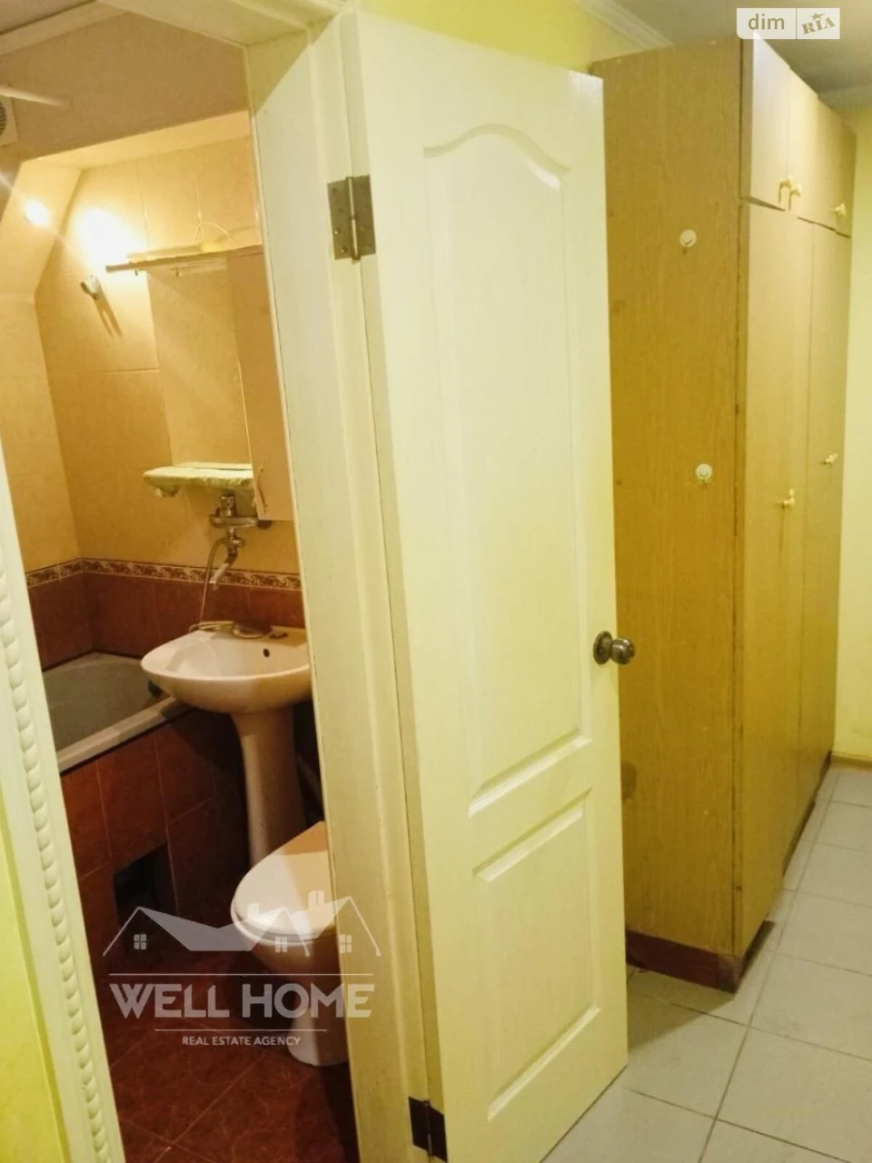 Продажа Квартира Теремки-1