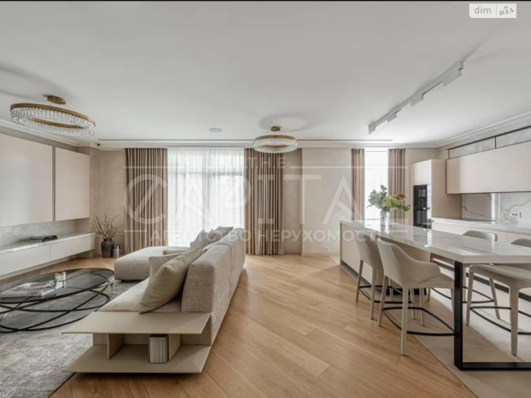 Apartment for Sale - Center