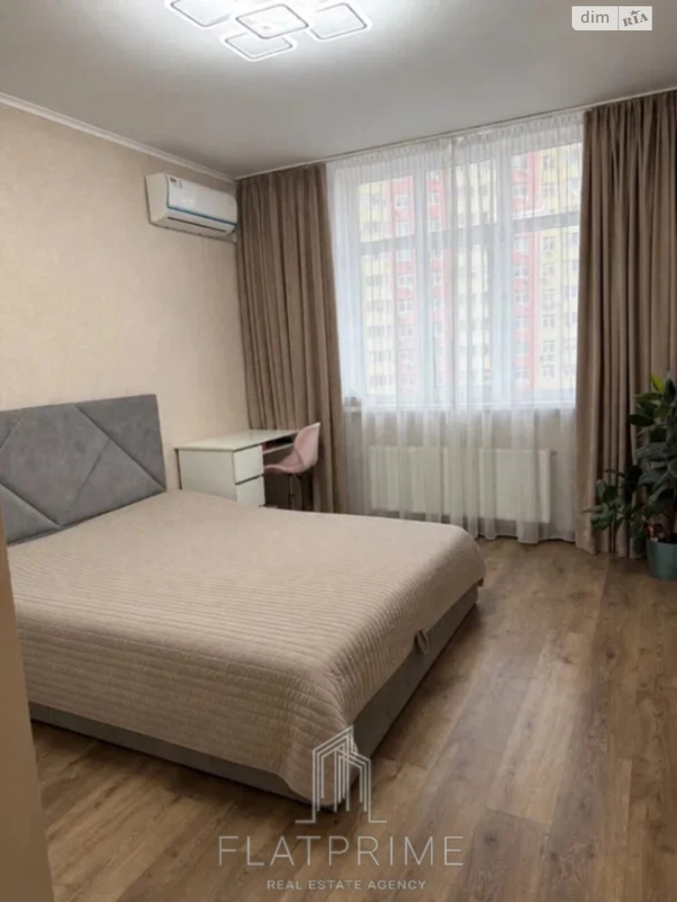 Flat for Sale - Obolonsky District