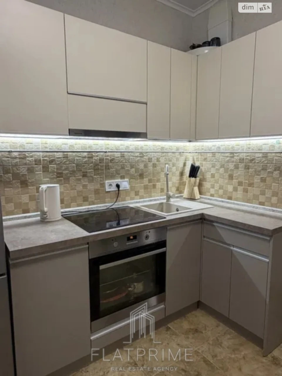 Flat for Sale - Obolonsky District
