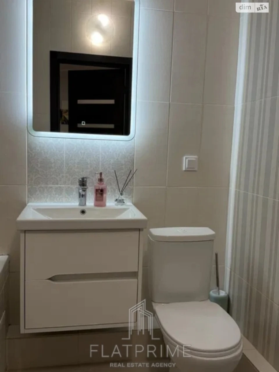 Flat for Sale - Obolonsky District
