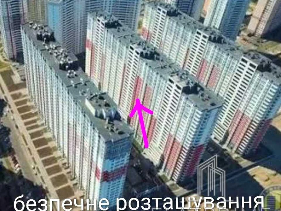 Квартира. Київ, вулиця Драгоманова