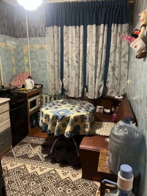 For sale 2-room apartment