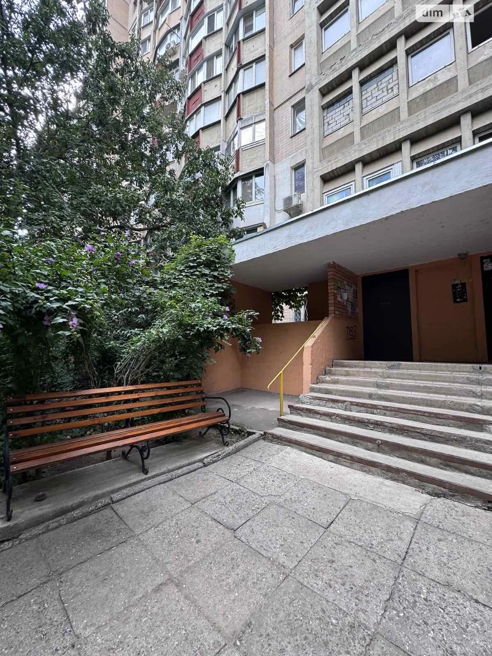 Продається Квартира в Котовському