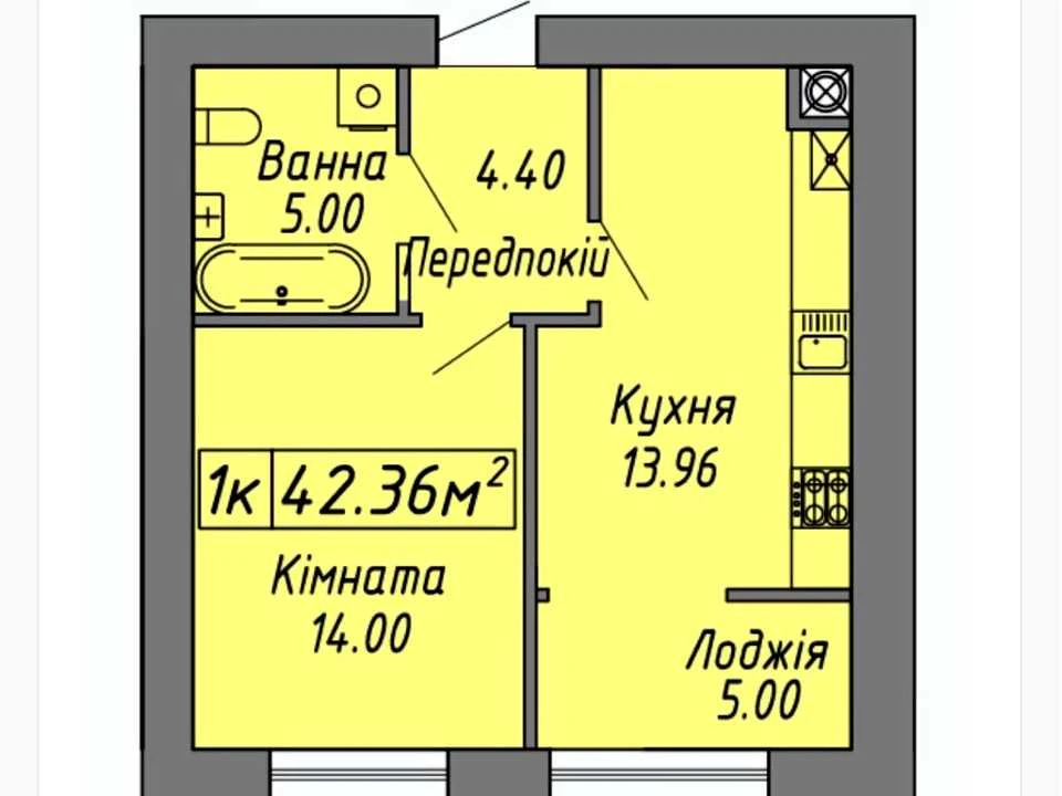 Apartment. Ivano-Frankivsk, Stepan Bandera Street