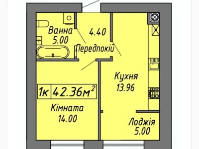 Apartment. Ivano-Frankivsk, Stepan Bandera Street