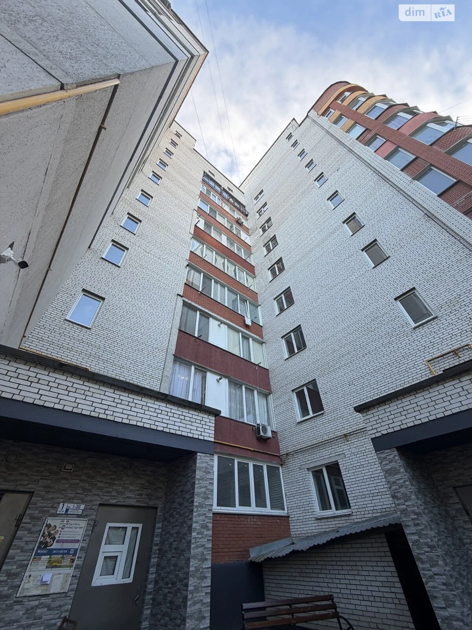 Продажа Квартиры