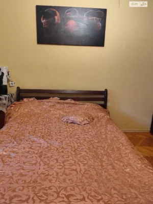 Продажа квартиры