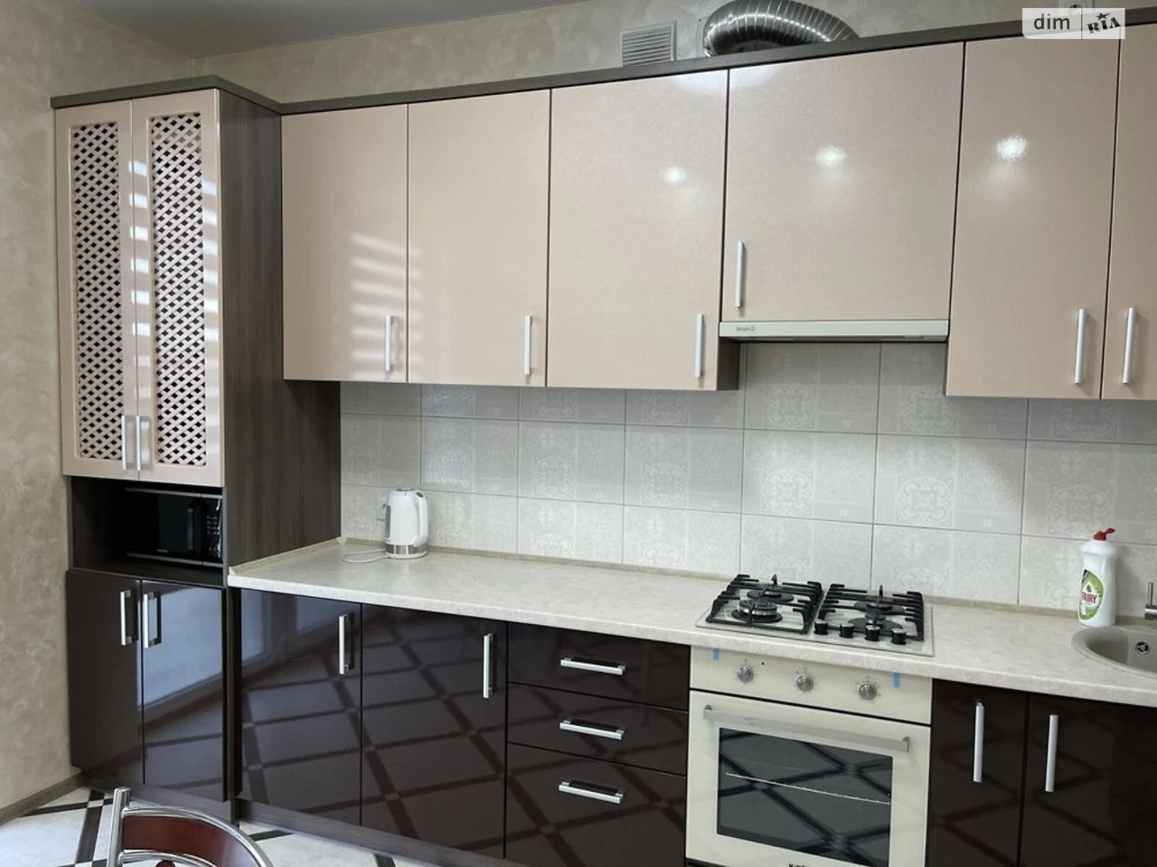 Long-Term Rental Apartment Holosko