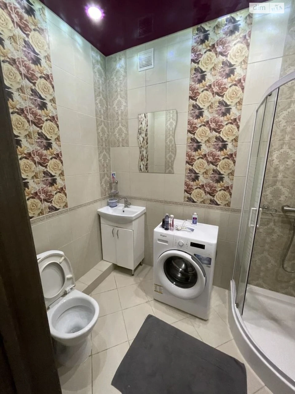 Long-Term Rental Apartment Holosko