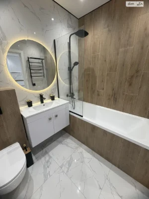Long-term Rental Apartment in Vinogradar
