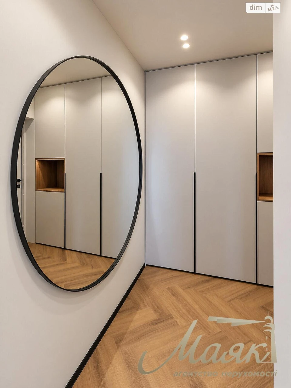 Long-Term Rental Apartment Solomyanka
