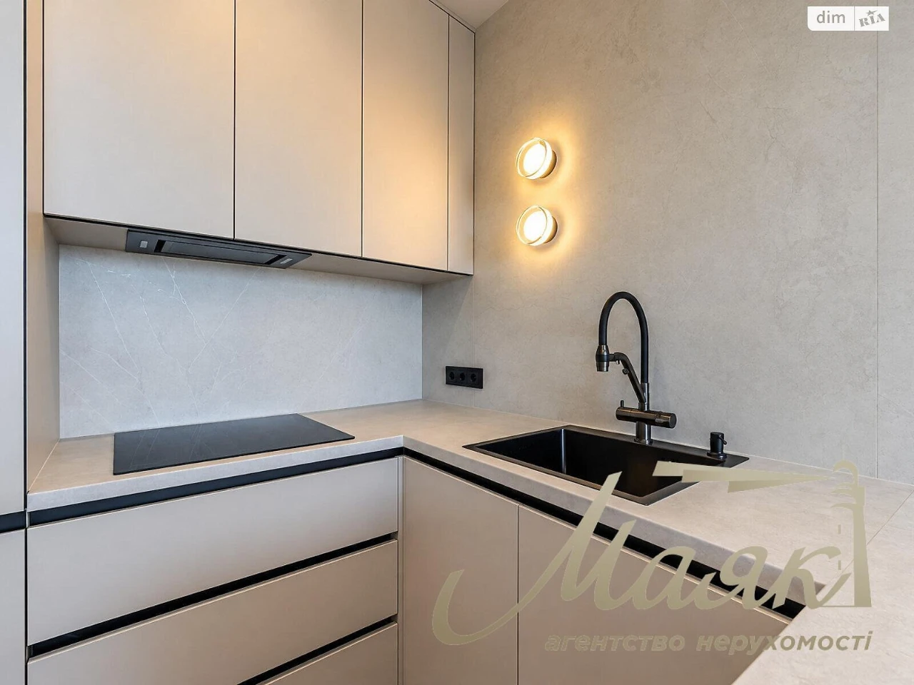 Long-Term Rental Apartment Solomyanka