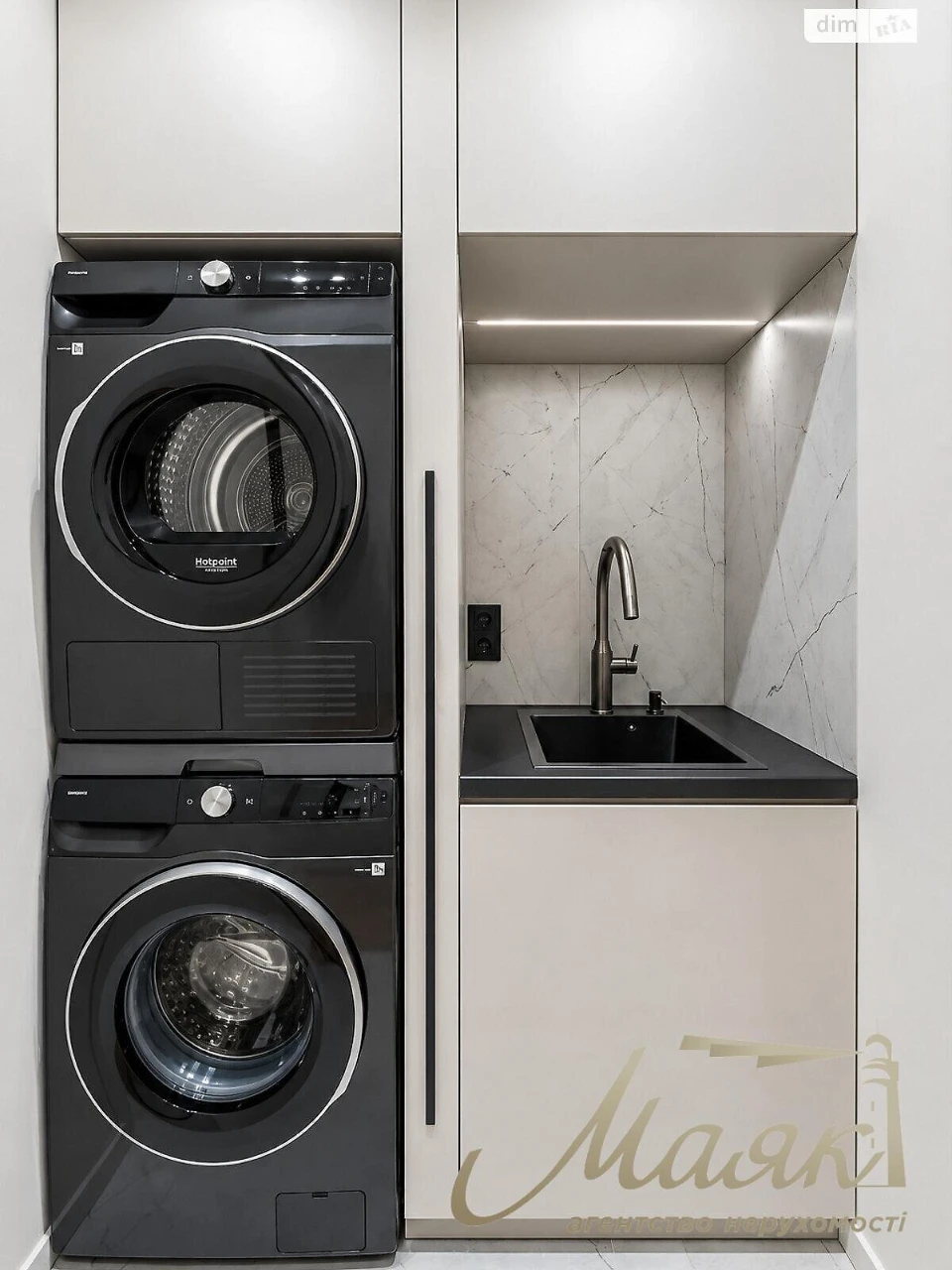 Long-Term Rental Apartment Solomyanka