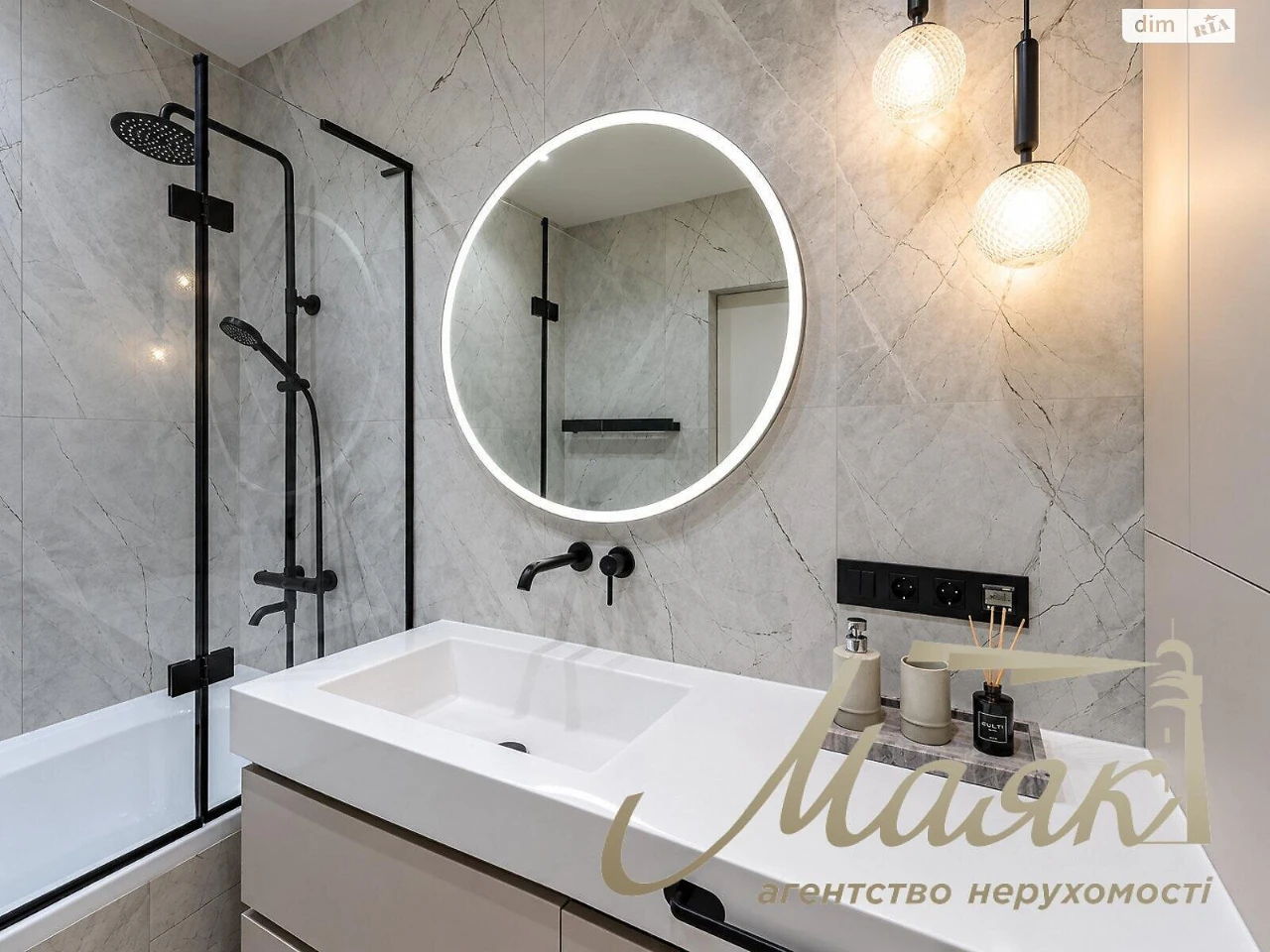 Long-Term Rental Apartment Solomyanka