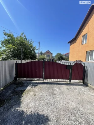 Продаж Дім Виставка