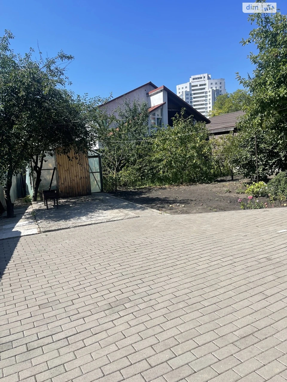 Продаж Дім Виставка