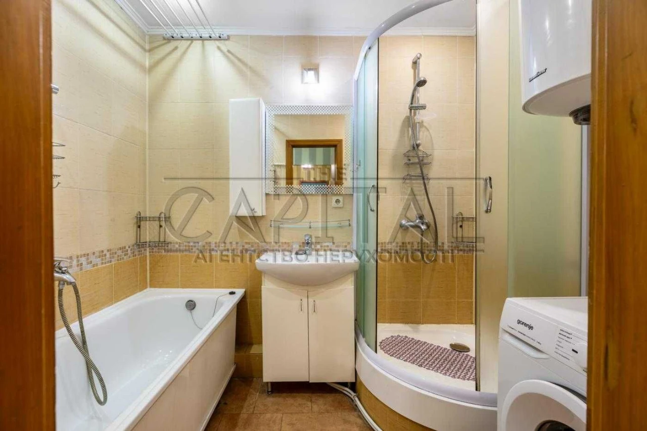 Sale / Apartment / Julia Zdanowska Street, Kyiv