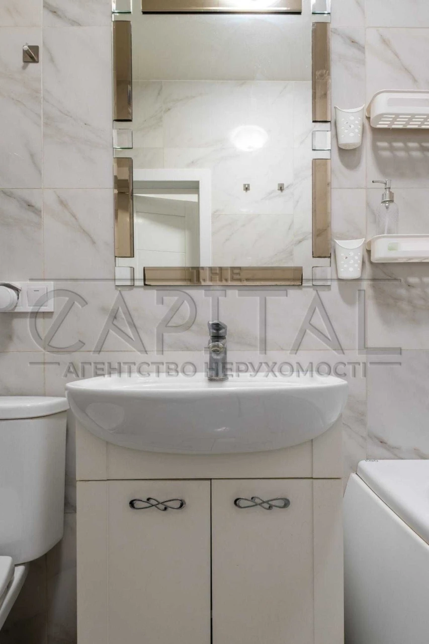 Продаж квартири, ЖК «Златоустовский», ул. Чорновола, Лукьян