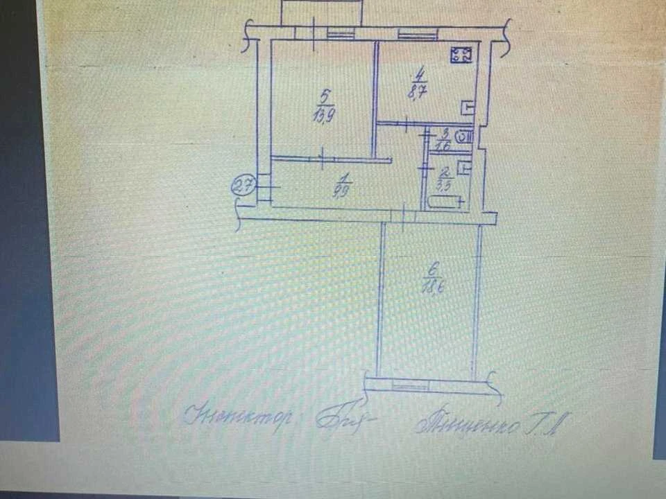Apartment. Gareta Johns St.