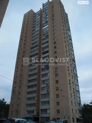 Apartment for Sale in Dnipro