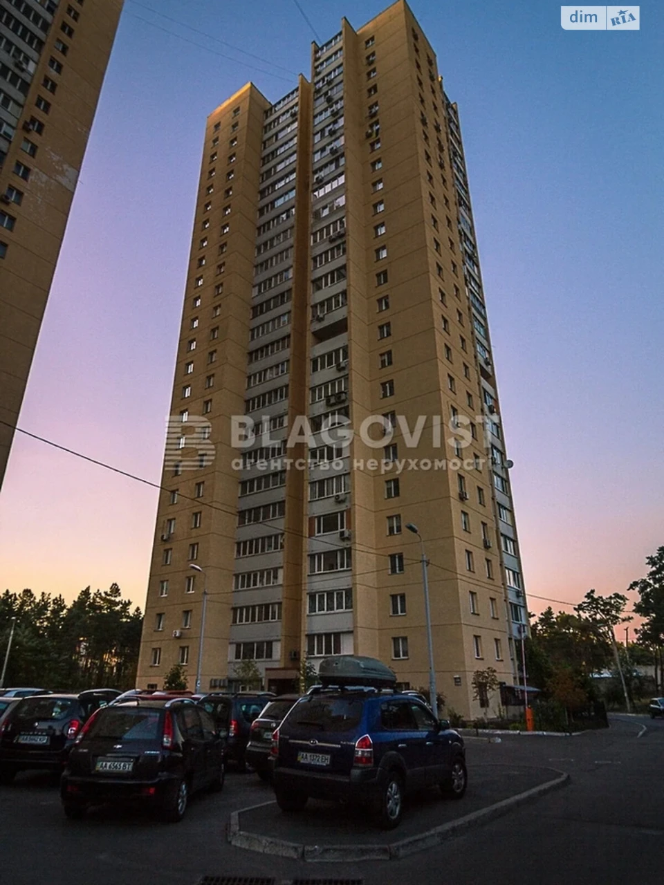 Apartment for Sale in Dnipro