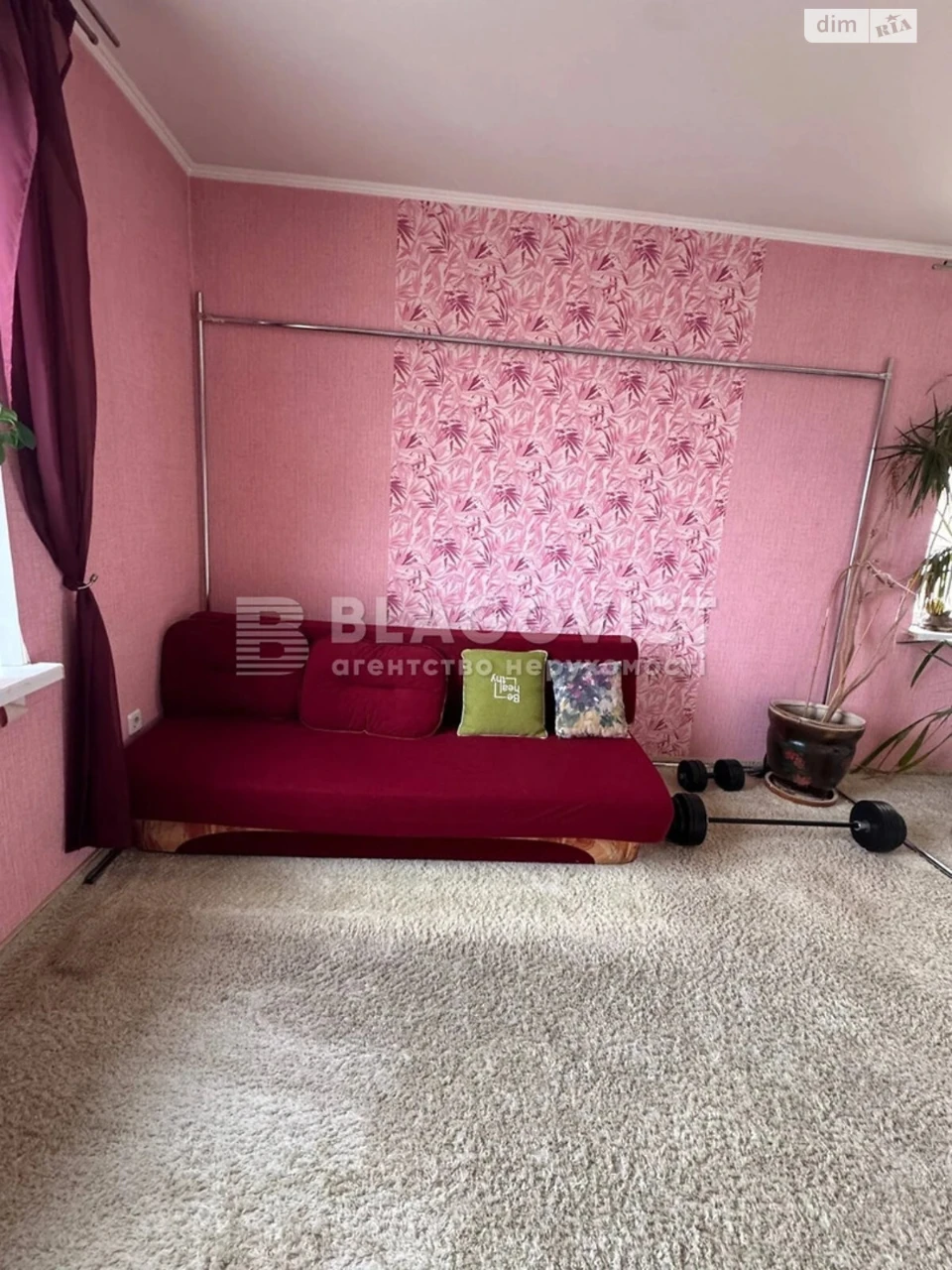 Apartment for Sale in Dnipro