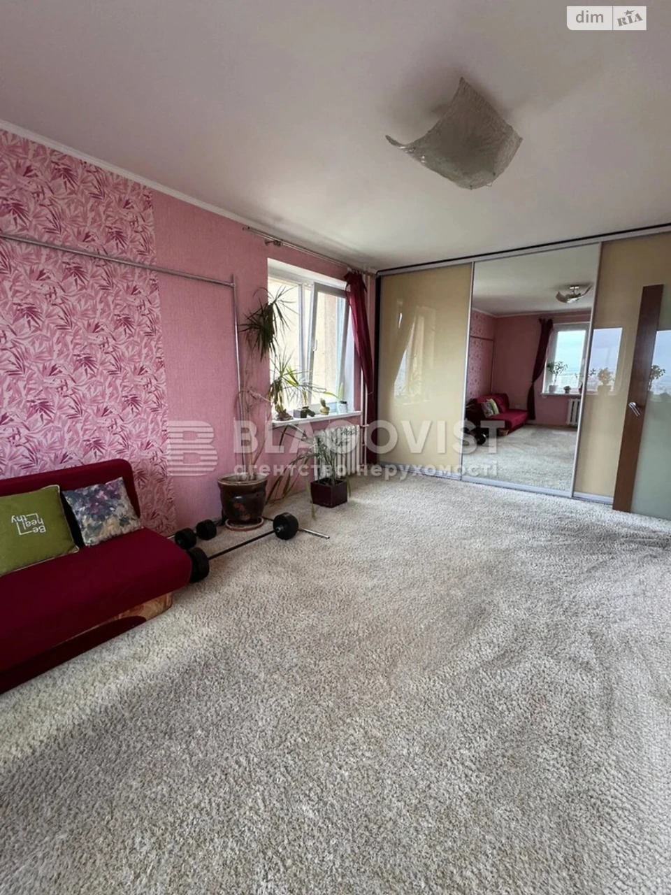 Apartment for Sale in Dnipro
