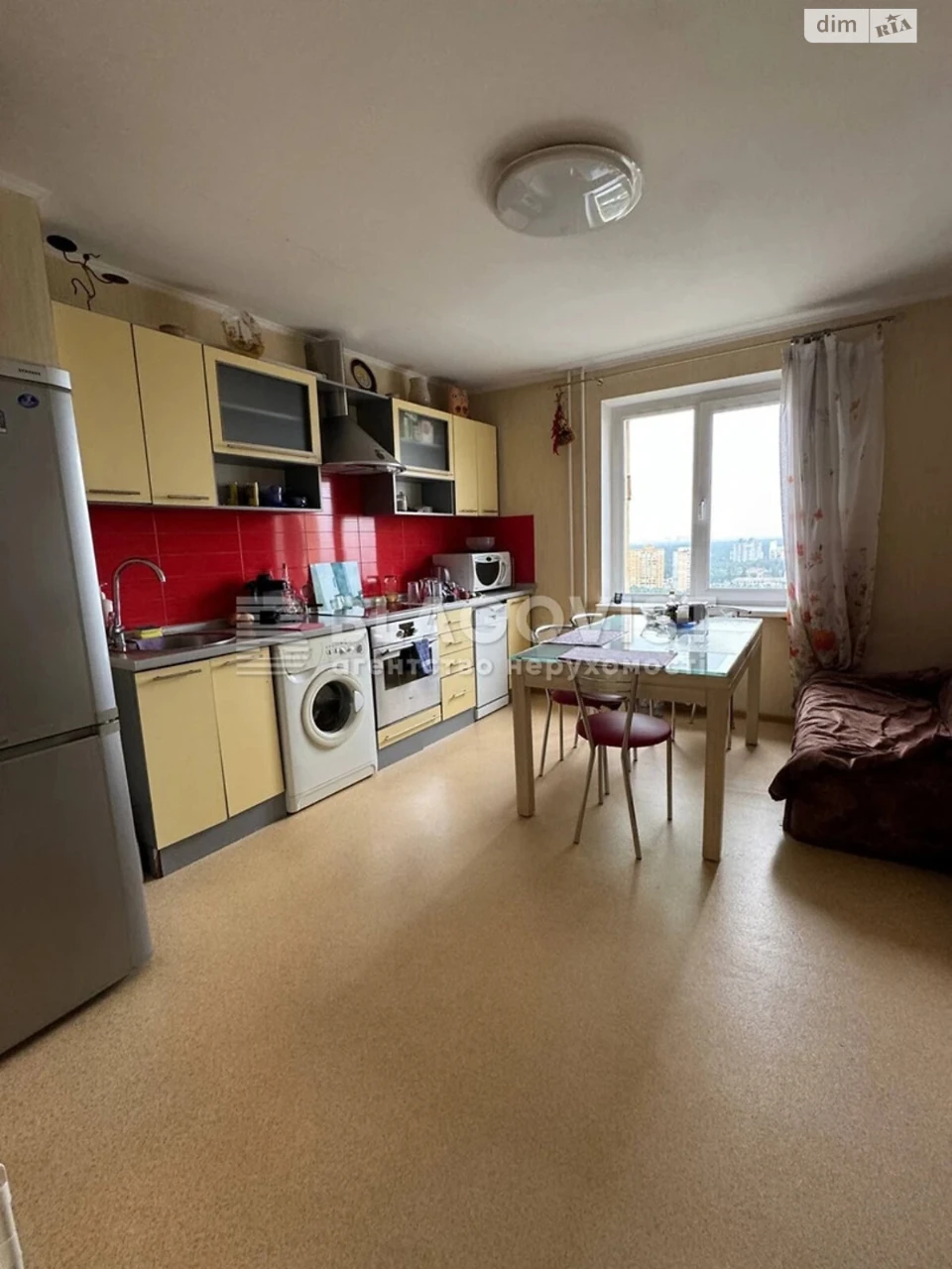 Apartment for Sale in Dnipro